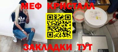 героин Новозыбков