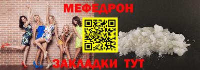 кокс Нарткала