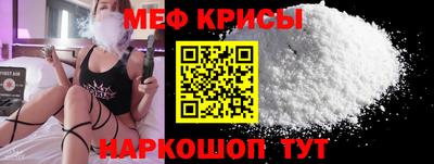 кокс Нарткала