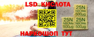 кокаин колумбия Новодвинск