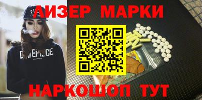 меф Нальчик
