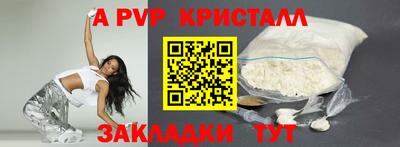 кокс Нарткала