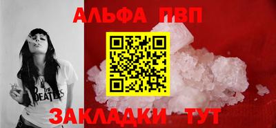кокс Нарткала