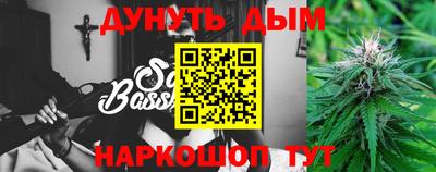 кокаин колумбия Новодвинск