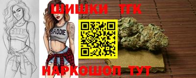 стаф Наро-Фоминск