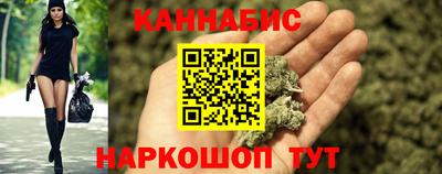 меф Нальчик