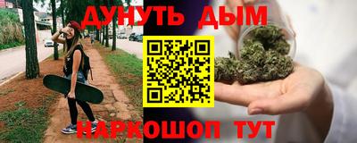кокс Нарткала