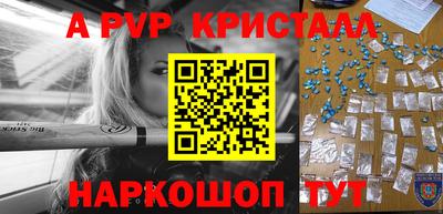 кокаин колумбия Новодвинск