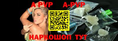 кокс Нарткала