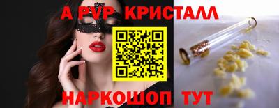 кокс Нарткала