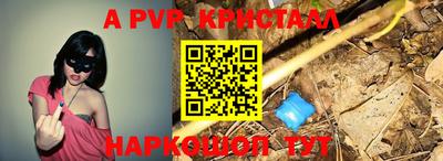 героин Новозыбков