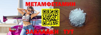 кокс Нарткала