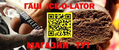 кокаин колумбия Новодвинск
