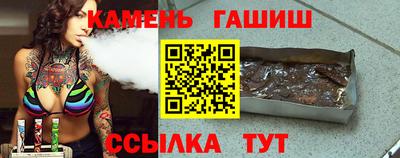 стаф Наро-Фоминск