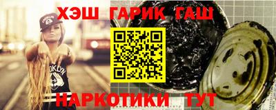 кокс Нарткала
