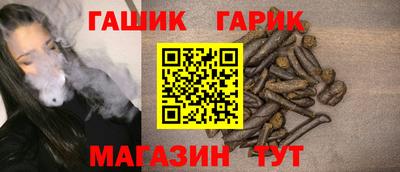 меф Нальчик