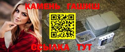 меф Нальчик