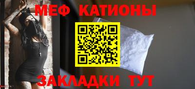 героин Новозыбков