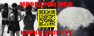 героин Новозыбков
