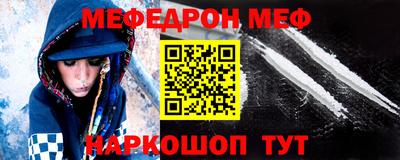 кокс Нарткала